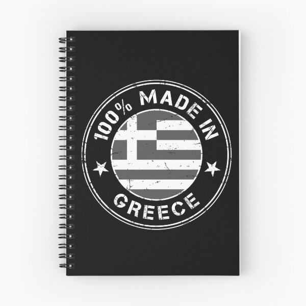 Item preview, Greece greek flag flag designed and sold by GeogDesigns.
