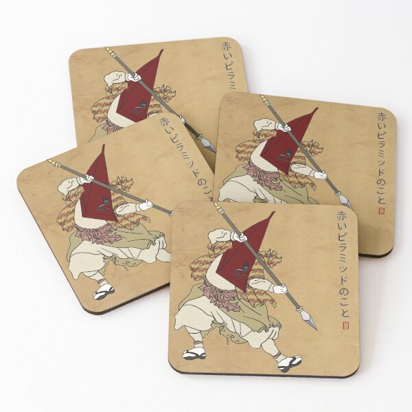 Item preview, Ukiyo-e Pyramid Head -Clean  designed and sold by OPSharkShoes.