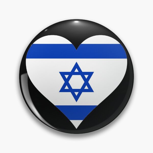 Item preview, Israel Israeli flag flag designed and sold by GeogDesigns.