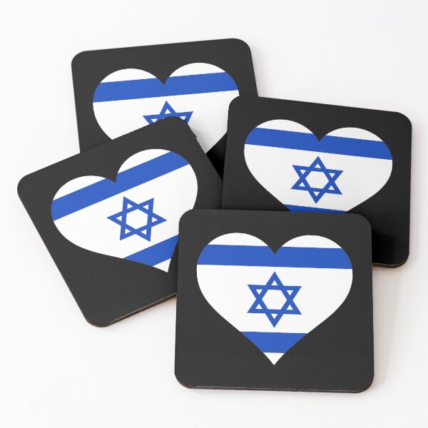 Item preview, Israel Israeli flag flag designed and sold by GeogDesigns.