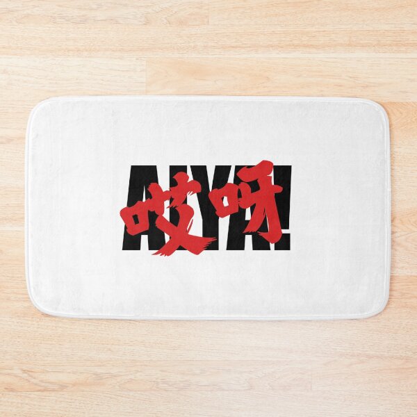 Item preview, AIYA! akira designed and sold by ridiculouis.