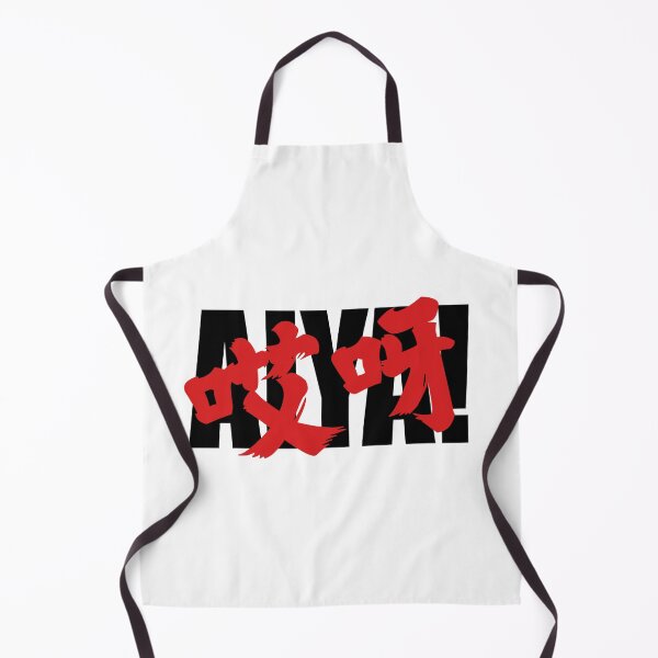 Item preview, AIYA! akira designed and sold by ridiculouis.