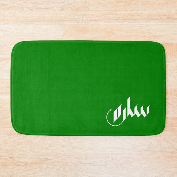 Item preview, TANEF ARABIC NAMES: Sarah, Sara in  Arabic Calligraphy Gift  designed and sold by Studio TANFF.