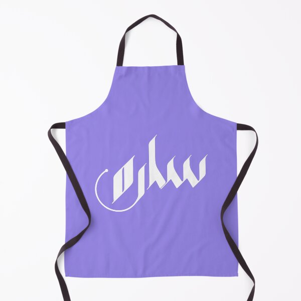 Item preview, TANEF ARABIC NAMES: Sarah, Sara in Arabic Calligraphy Gift designed and sold by Studio TANFF.