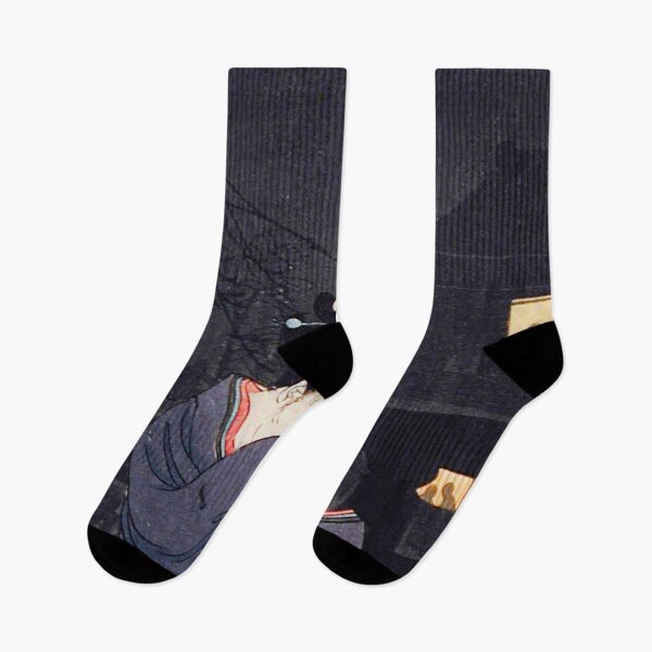 Item preview, Japanese Woodbock Art Cold Wintery Wind by Hiroaki Takahashi (1871–1945) designed and sold by Designedbysm.