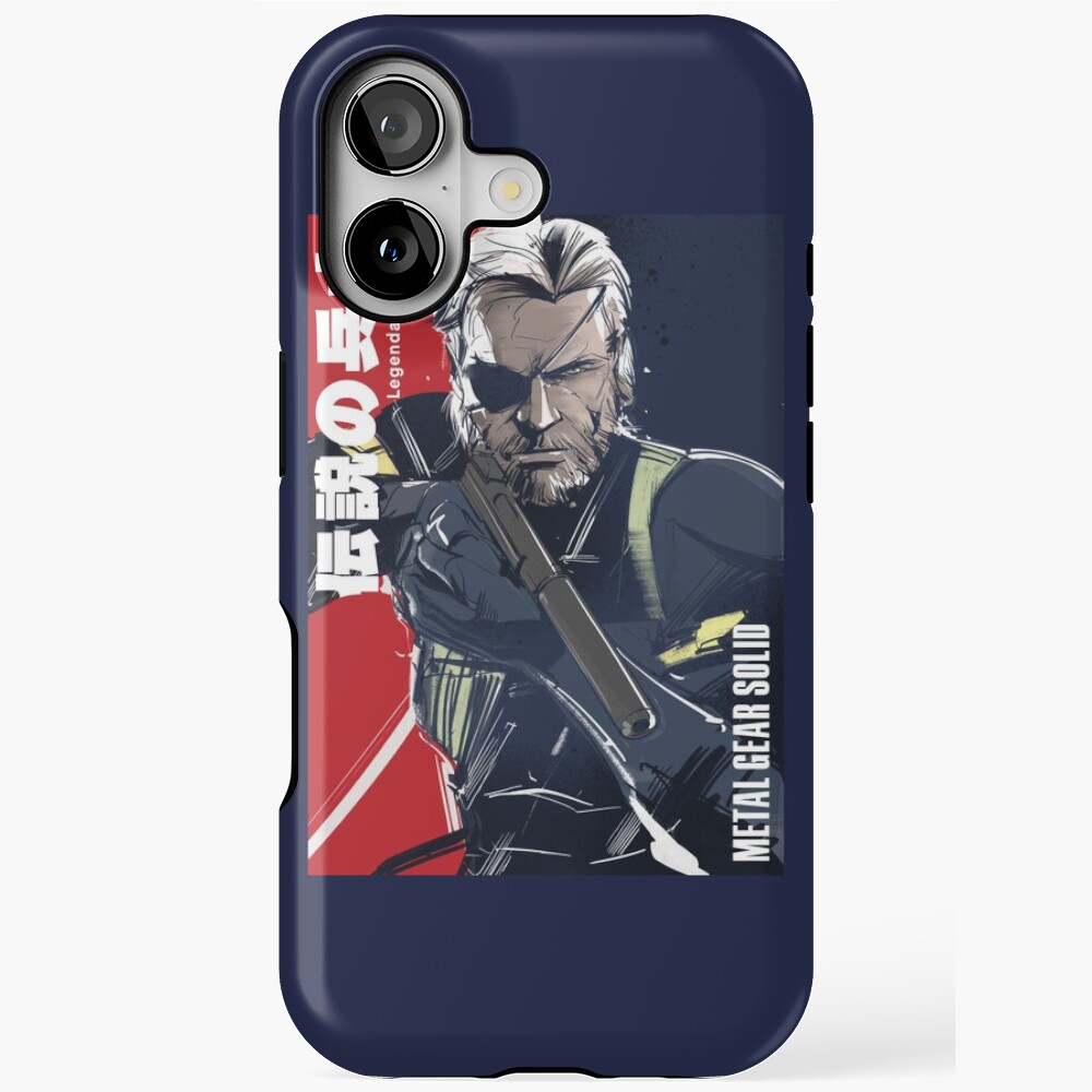 ●BIG BOSS / THE BIG 〜 Big Boss (Character) - Giant Bomb