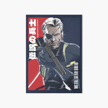 The Legendary Big Boss!