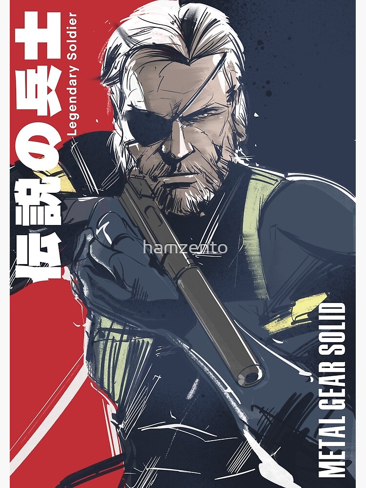First 4 Figures Metal Gear Solid 3: Snake Eater - Big Boss