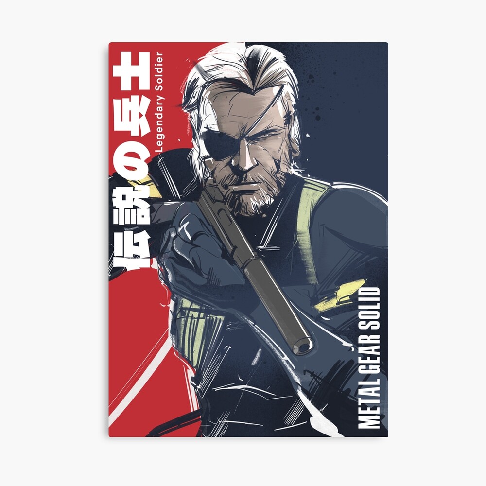 ●BIG BOSS / THE BIG 〜 Big Boss (Metal Gear) | Neo Encyclopedia Wiki | Fandom