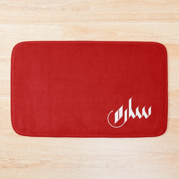 Item preview, TANEF ARABIC NAMES: Sarah, Sara in  Arabic Calligraphy Gift  designed and sold by Studio TANFF.