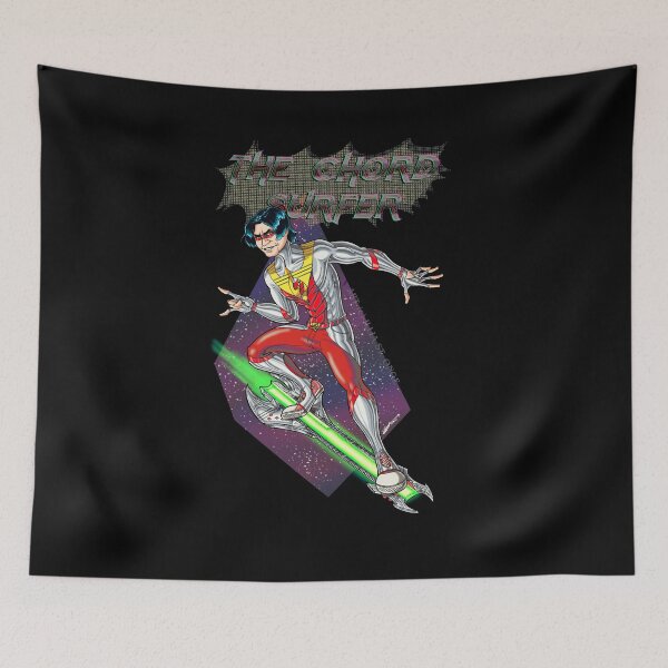 Item preview, THE CHORD SURFER IN ACTION designed and sold by Illia St. Onge.