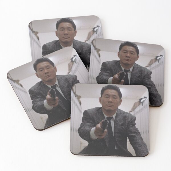 Item preview, Takeshi Kitano, Violent Cop designed and sold by Fligymajig2002.