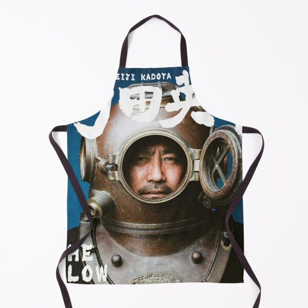 Item preview, Eiji Kadota, The Flow designed and sold by Fligymajig2002.