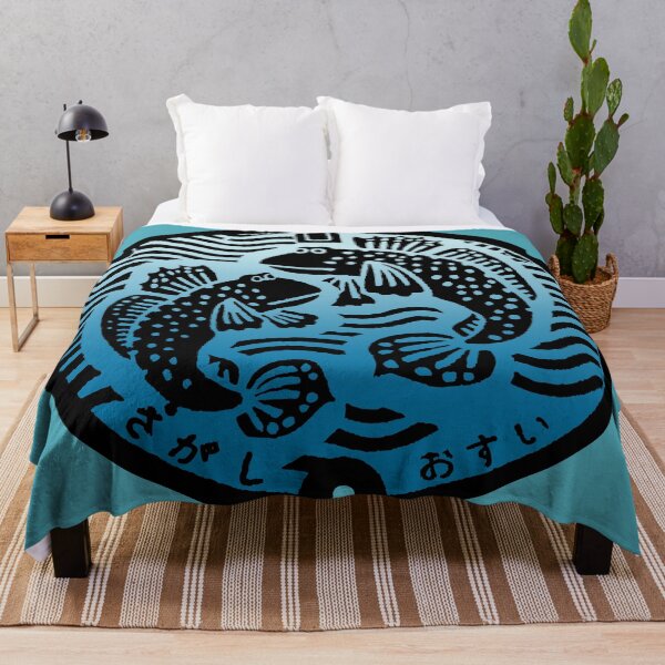 Item preview, Manhole in Japan with fish designed and sold by mattraski.