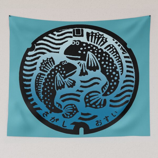 Item preview, Manhole in Japan with fish designed and sold by mattraski.