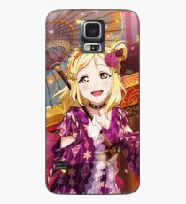 Festival Mari Ohara (Idolized) Case/Skin for Samsung Galaxy