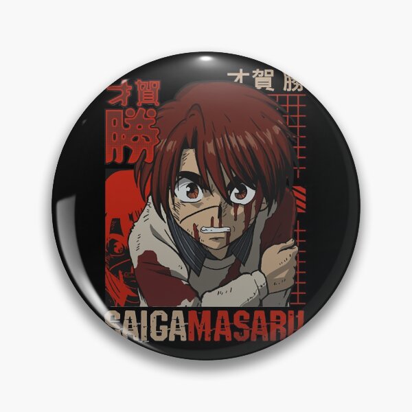 Item preview, Masaru Saiga  Karakuri Circus  designed and sold by kinIgnat4.