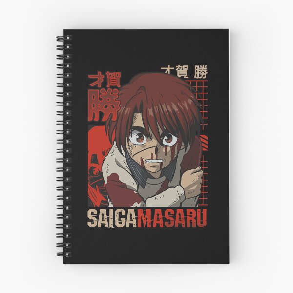 Item preview, Masaru Saiga  Karakuri Circus  designed and sold by kinIgnat4.