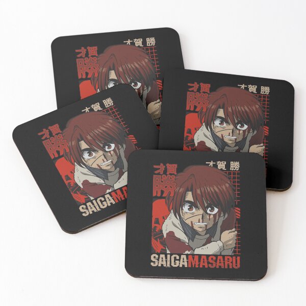 Item preview, Masaru Saiga  Karakuri Circus  designed and sold by kinIgnat4.
