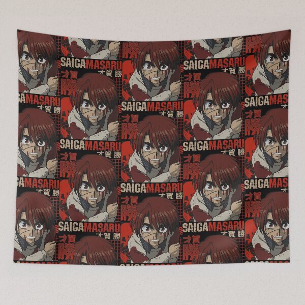 Item preview, Masaru Saiga  Karakuri Circus  designed and sold by kinIgnat4.