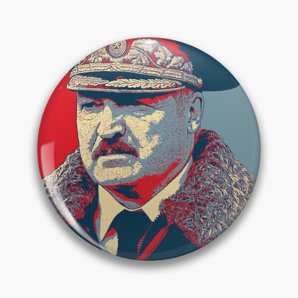 Item preview, Lukashenko designed and sold by Wispery.
