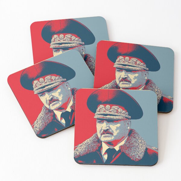 Item preview, Lukashenko designed and sold by Wispery.