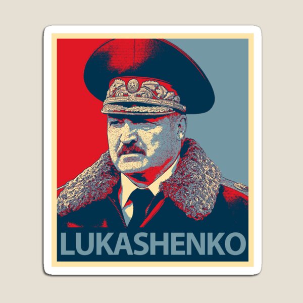 Item preview, Lukashenko designed and sold by Wispery.