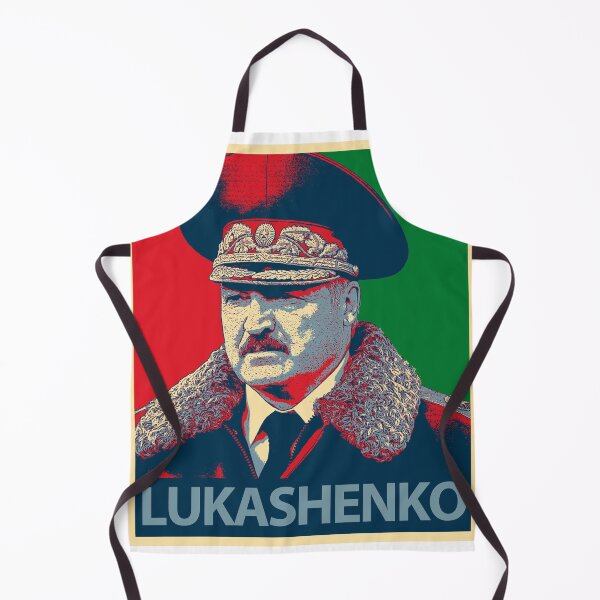 Item preview, Lukashenko designed and sold by Wispery.
