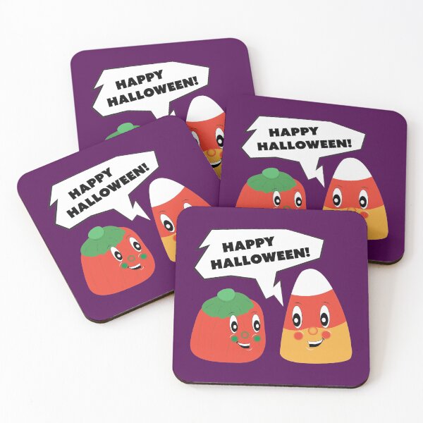 Item preview, Excited Candy Happy Halloween! Fall designed and sold by QuidnuncDesigns.