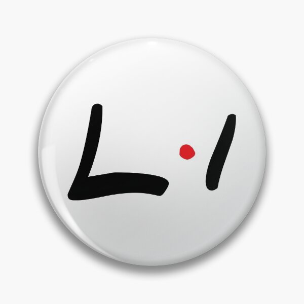 Item preview, Li Name Personalized- Friends MEME designed and sold by PrimeDesignShop.