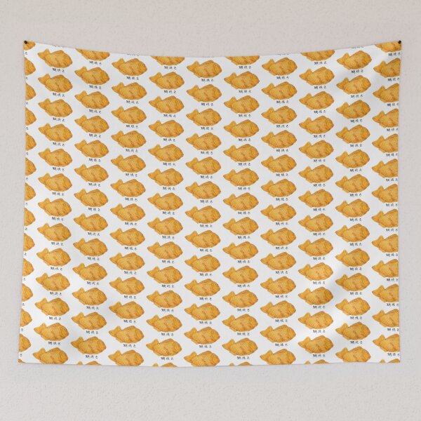 Item preview, 鯛魚燒 Japanese fishcake designed and sold by ChangChunTzu.