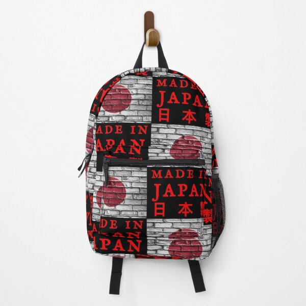 Item preview, Made In Japan Brick Wall Flag designed and sold by swaise.