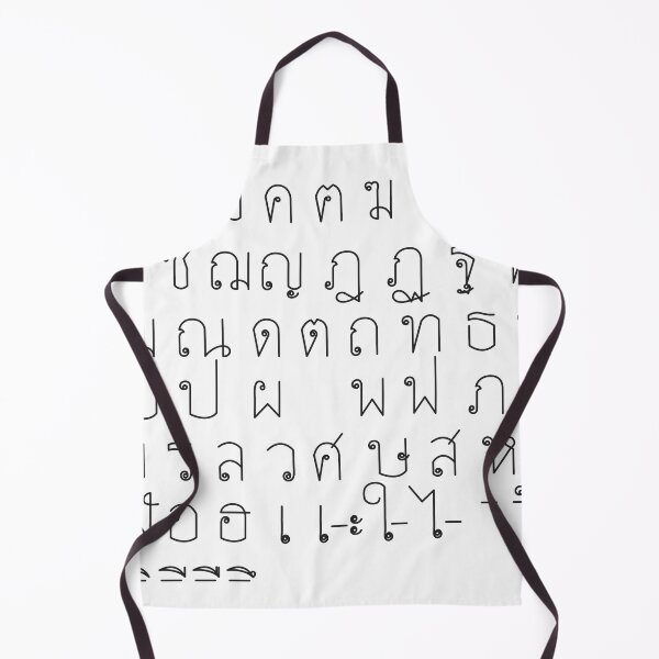 Item preview, Thai fonts set designed and sold by Chawanrach.