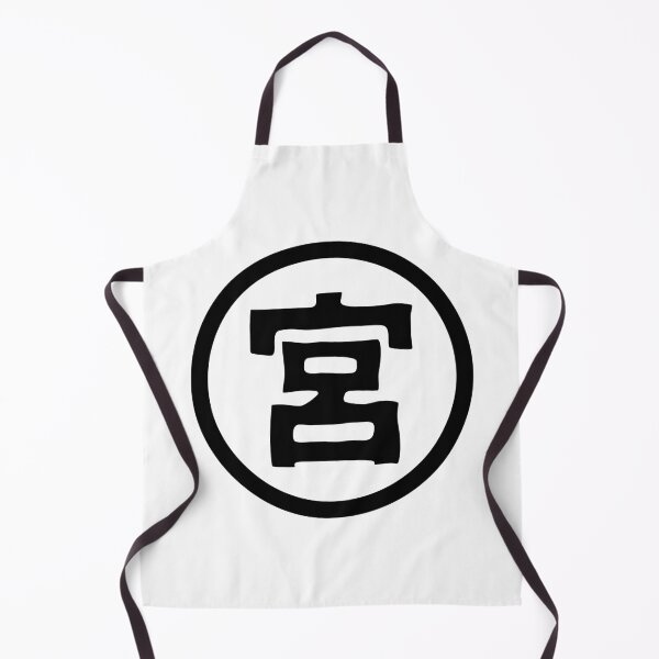 Item preview, Onigiri Miya Japanese Kanji Logo Symbol Uniform for Cosplay (Black Print Version 1) designed and sold by teeworthy.