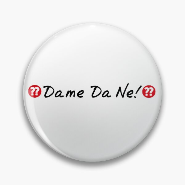 Item preview, Dame Da Ne! Baka Mitai Chess Blunder designed and sold by GambitChess.