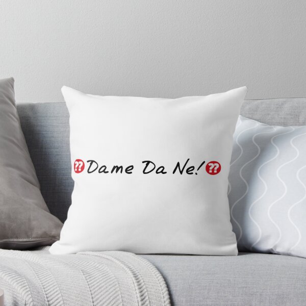 Item preview, Dame Da Ne! Baka Mitai Chess Blunder designed and sold by GambitChess.