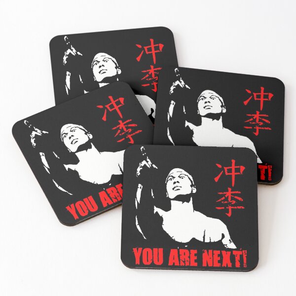 Item preview, Gifts For Men Chong Li You Are Next Christmas designed and sold by VivienneJacobi.