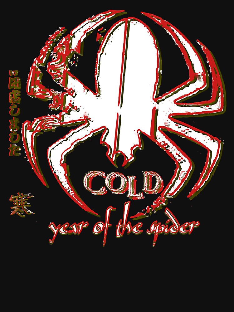 cold-band-year-of-the-spider-distressed-artwork-t-shirt-by-alanrhodes-redbubble