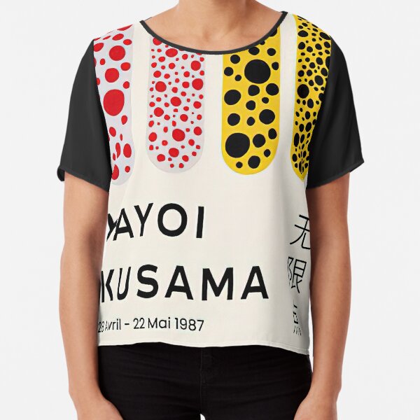 Yayoi Kusama 草間 彌生 Musée D'art Moderne De Paris 1987 