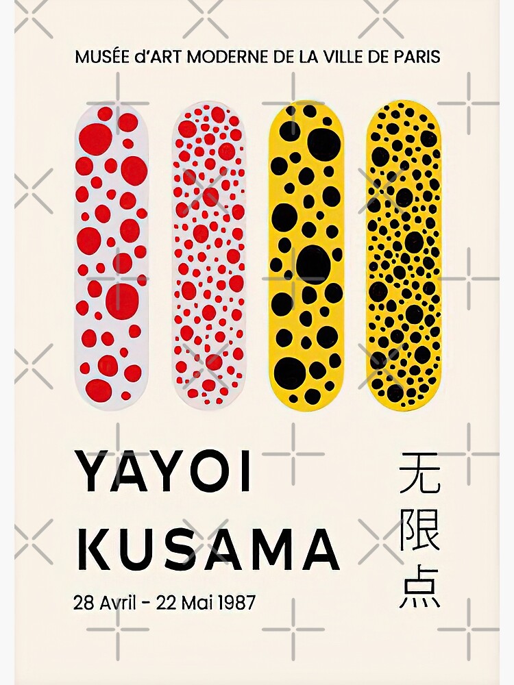 Yayoi Kusama 草間 彌生 Musée D'art Moderne De Paris 1987 