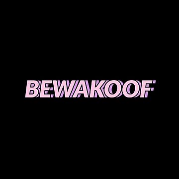 Bewakoof - Latest News, Funding and Business Updates