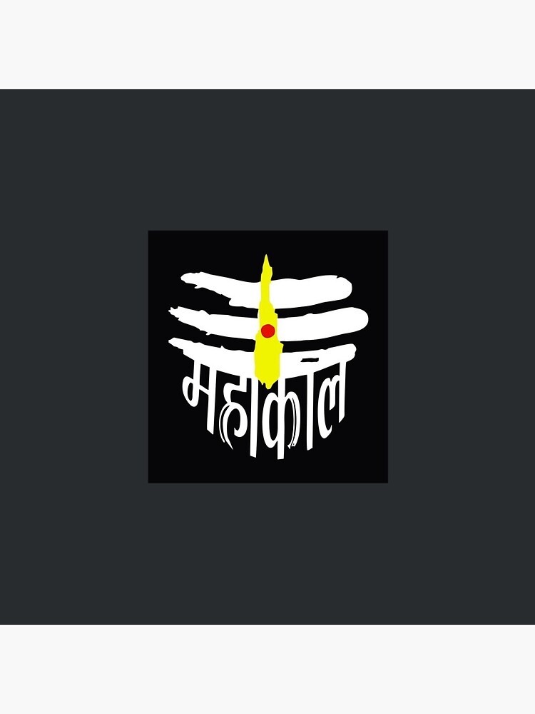 mahakal ,mahakaal ,mahakal png image ,#sticker ,bhola ,mahakal har har  mahadev , | Photo image