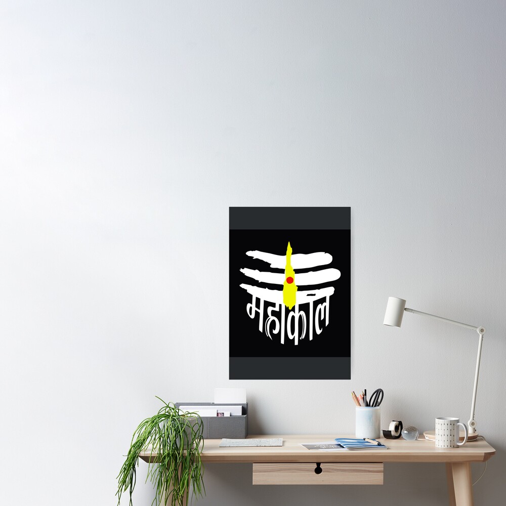 Mahakal Stickers for Sale | Redbubble