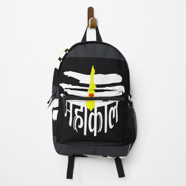 Item preview, Mahakal HD designed and sold by WinstonFrasera.
