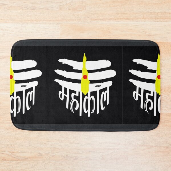 Item preview, Mahakal HD designed and sold by WinstonFrasera.