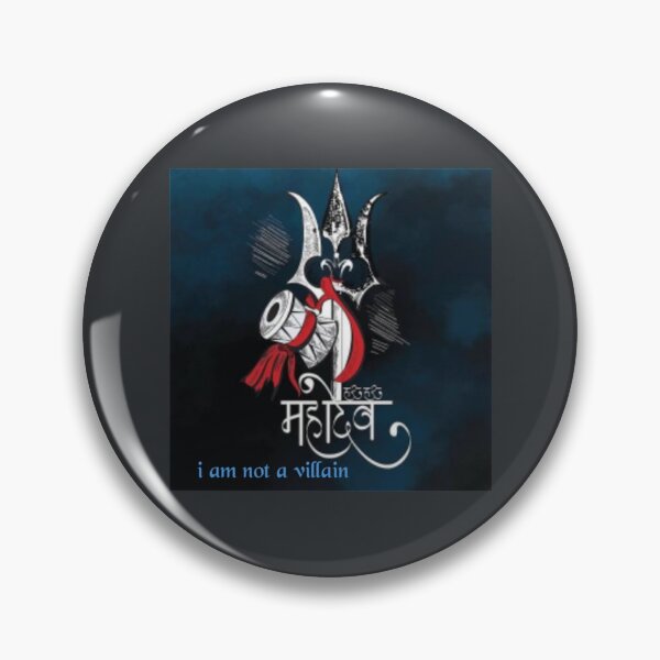 Item preview, Mahakal logo image redbubble designed and sold by WinstonFrasera.