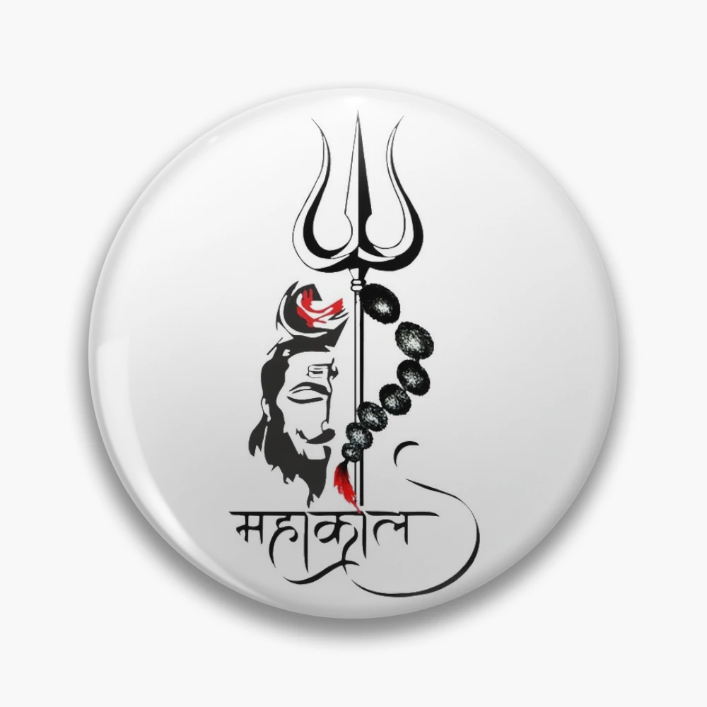 Jay Mahakal design for redbubble