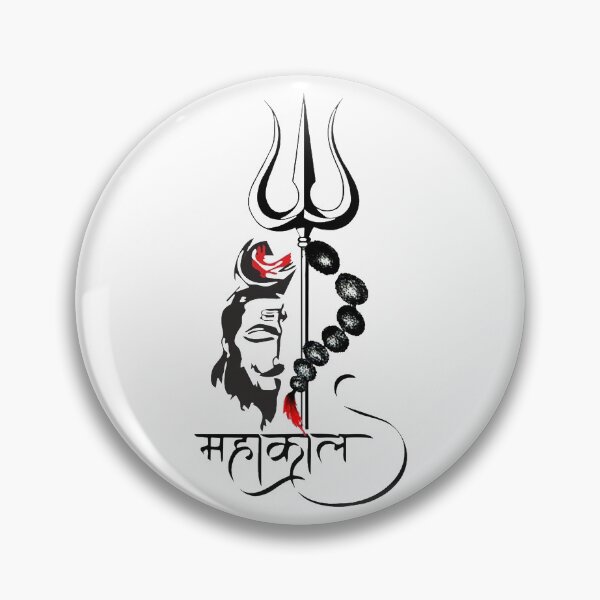 Item preview, Mahakal Stickers designed and sold by WinstonFrasera.