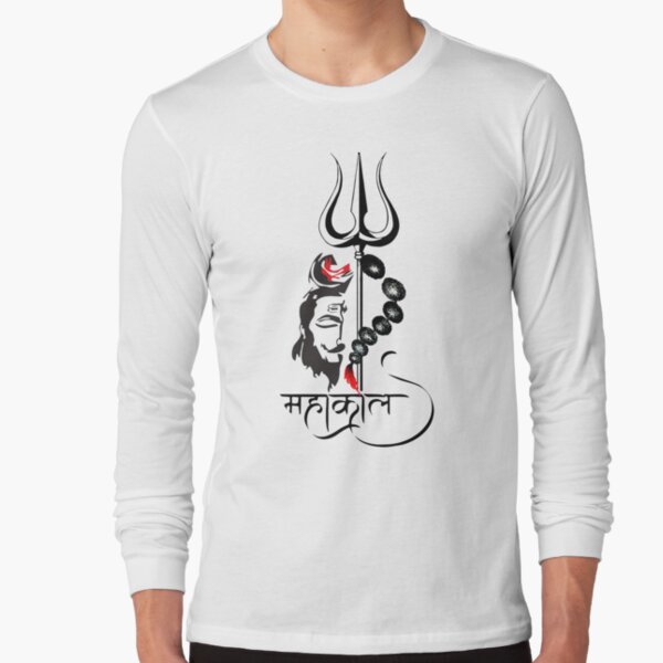 Mahakal t shirt under 150 online