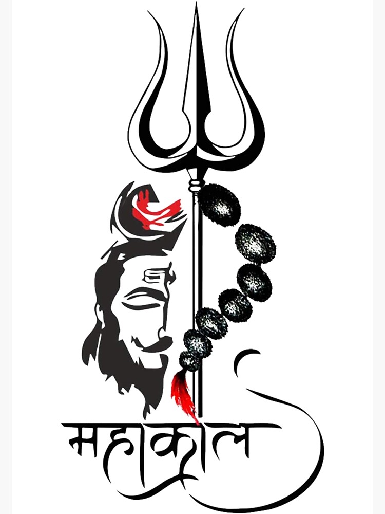 UKANI 33.02 cm Mahadev Acrylic Art,Lord Shiv Wall Art Mahakal Wall  Decor,Shiv,ShivaMetal Art, Acrylic Wall décor Wall Art, Wall Decoration,  Wall Sign,Wall Décor,Home Self Adhesive Sticker Price in India - Buy UKANI